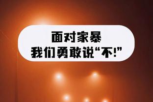 哈姆西克：国米能夺走那不勒斯的意甲冠军，也不能忘记尤文和米兰